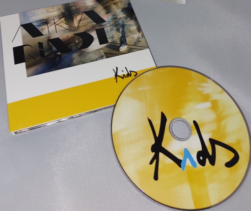 Aka Rinde - Kids - CD (Digipack)